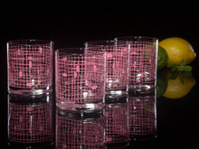 Load image into Gallery viewer, Basket Weave Drinking Glasses